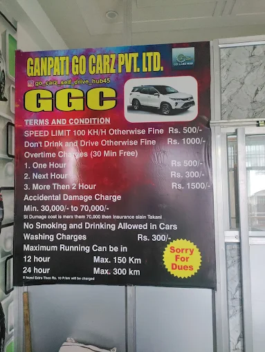Ganpati Go Carz Pvt. Ltd