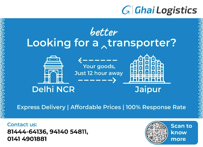 Ghai Logistics Company