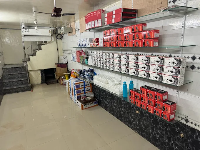 Shree Ganesh Security System