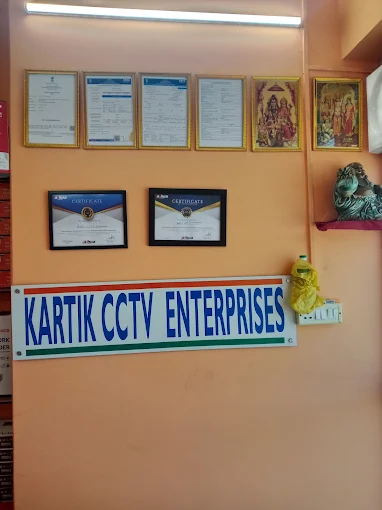 KARTIK CCTV ENTERPRISE