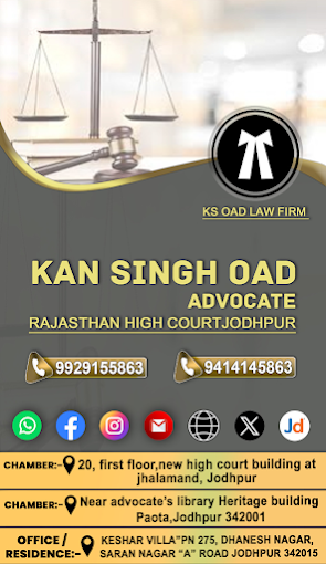 Ks Oad Law Firm
