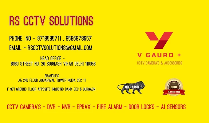 RS CCTV SOLUTIONS