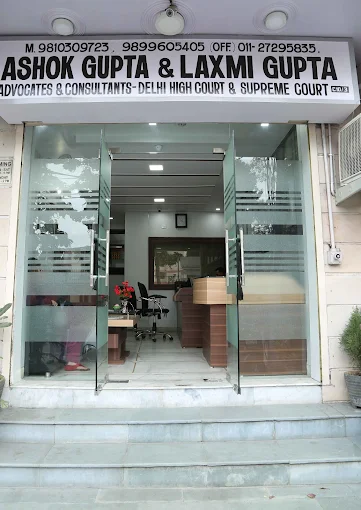 Ashok Gupta & Co