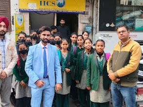 IICS COMPUTER EDUCATION