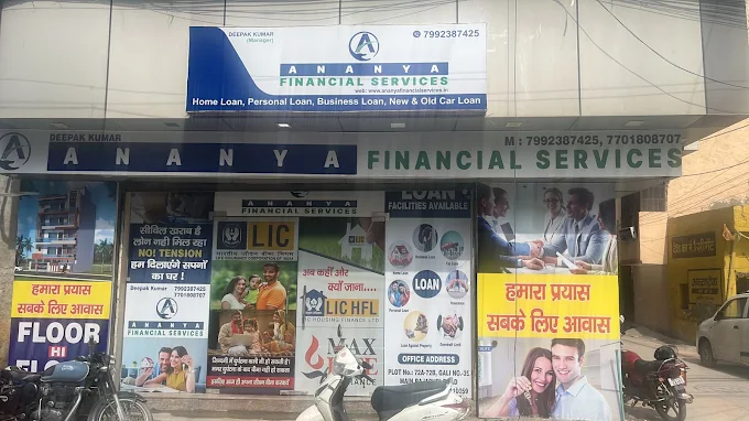 ANANYA FINANCIAL SERVICES