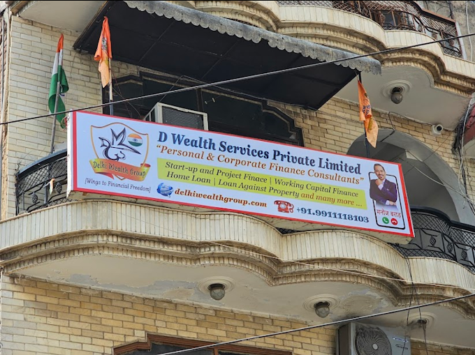 D Wealth Services Private Limited