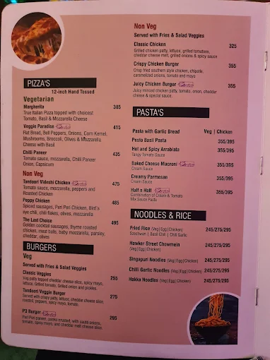 White Oak Restaurant