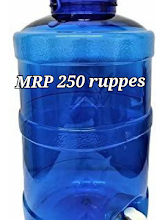 Shiva water supplier