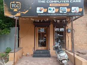 THE COMPUTER CARE