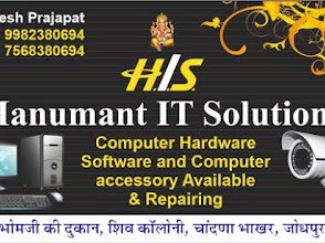 Hanumant it solutions