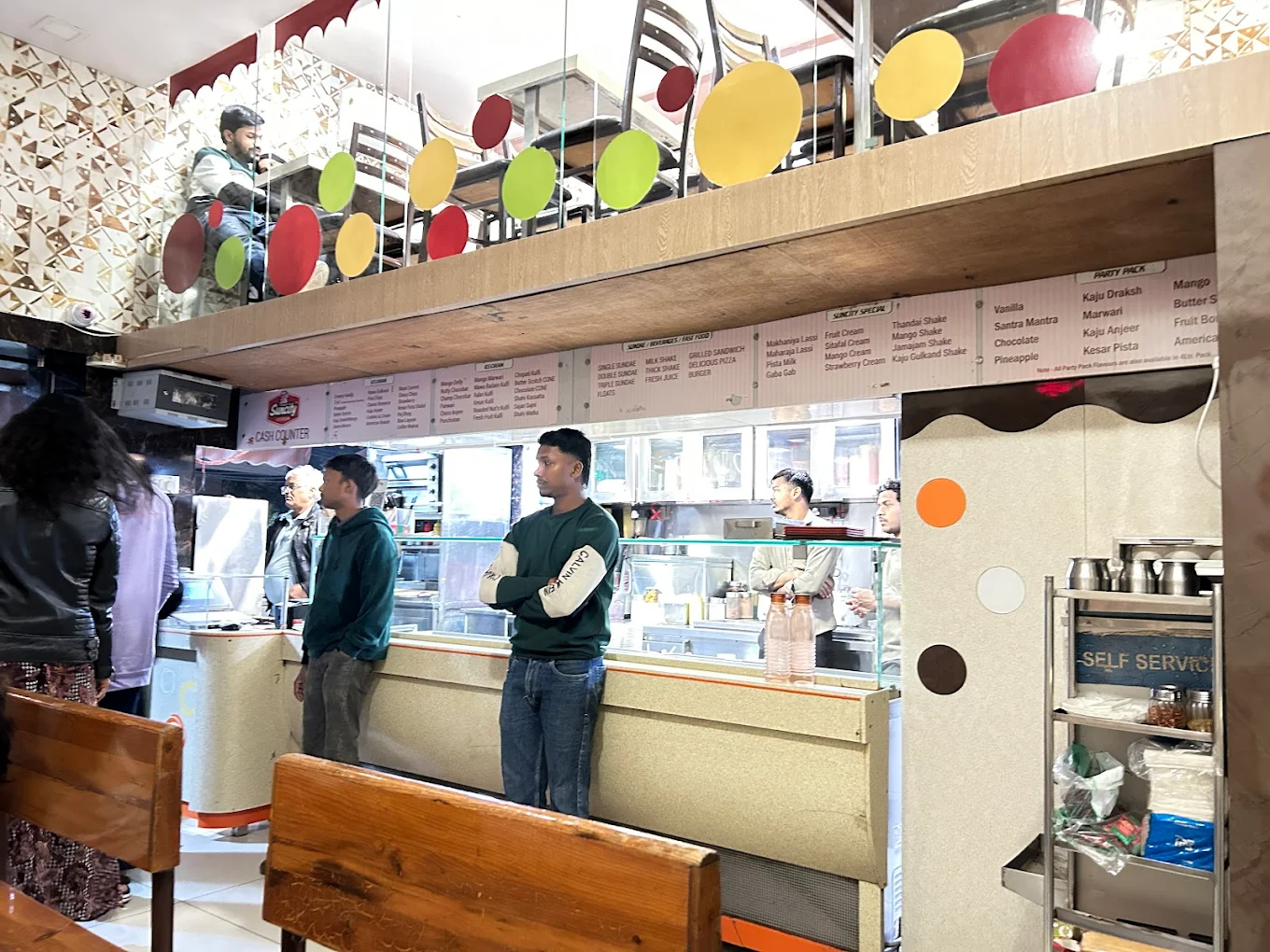 Suncity Ice cream Parlour