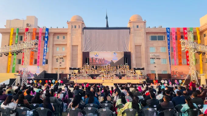 Lucky International School