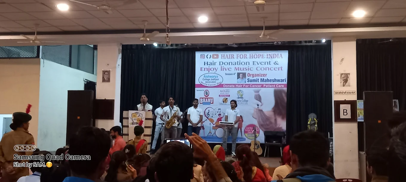 Aishwarya College