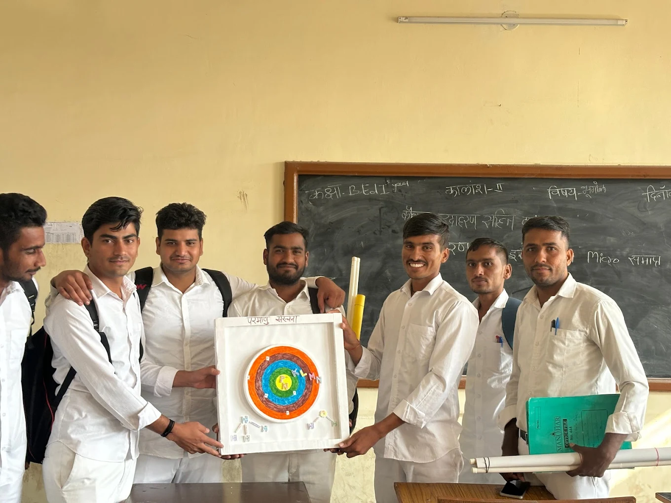 Jai Narain Vyas University
