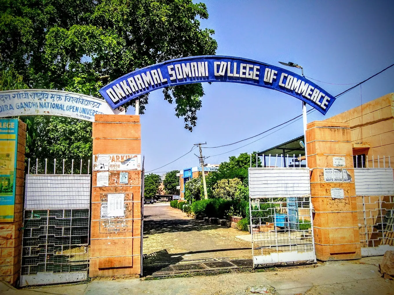 Onkarmal Somani College