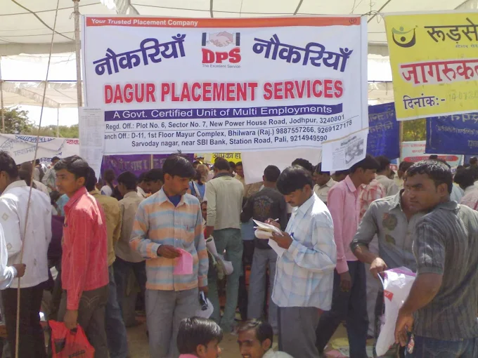 Dagur Placement Services