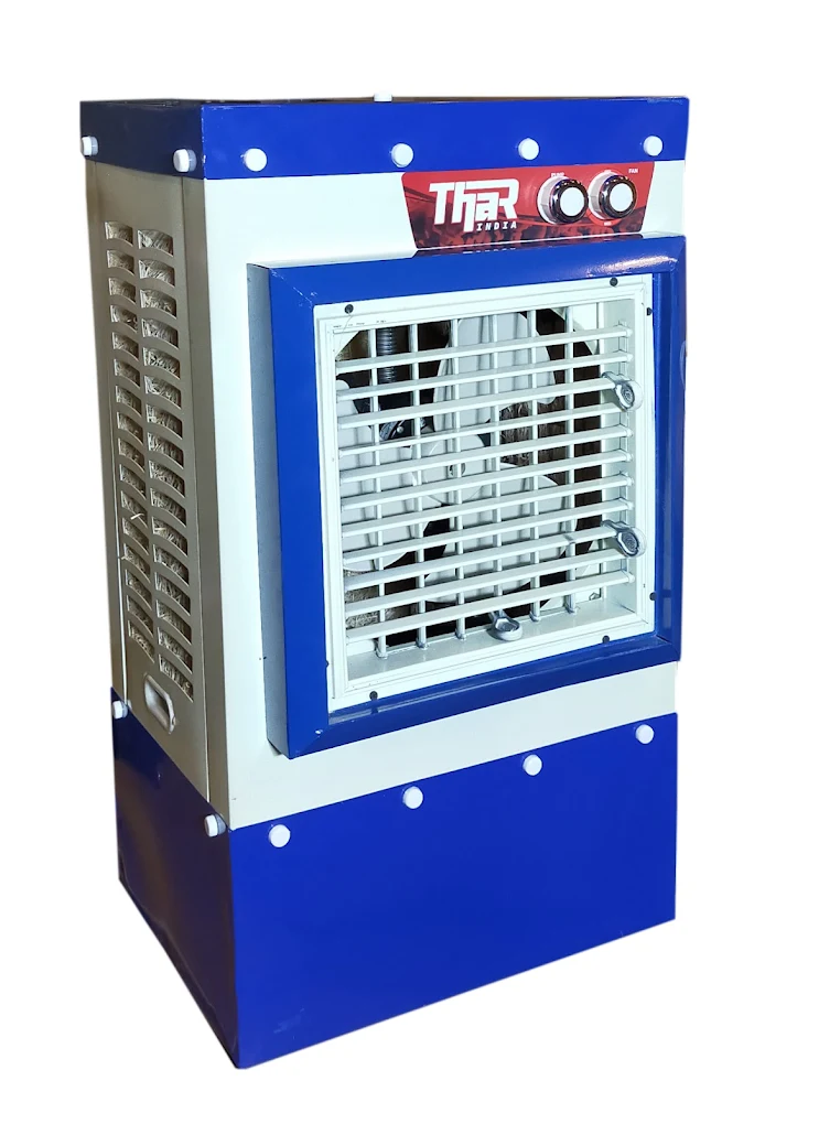 Thar Cooler