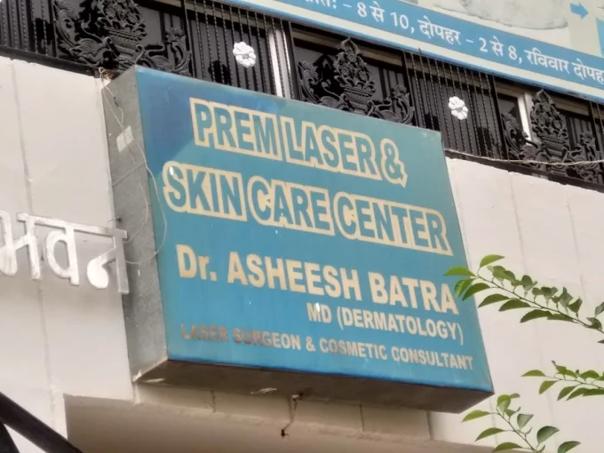 Dr. Asheesh Batra