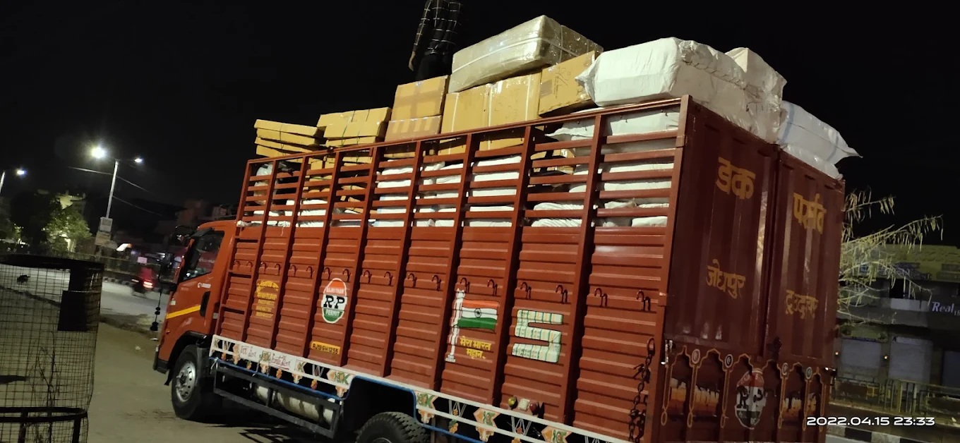 Shree vinayak cargo vd cargo