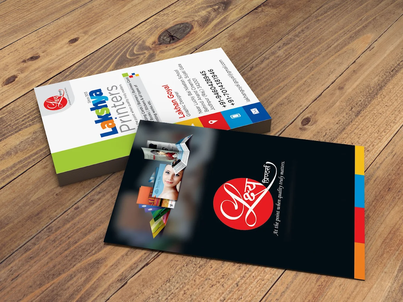 Lakshya Printers