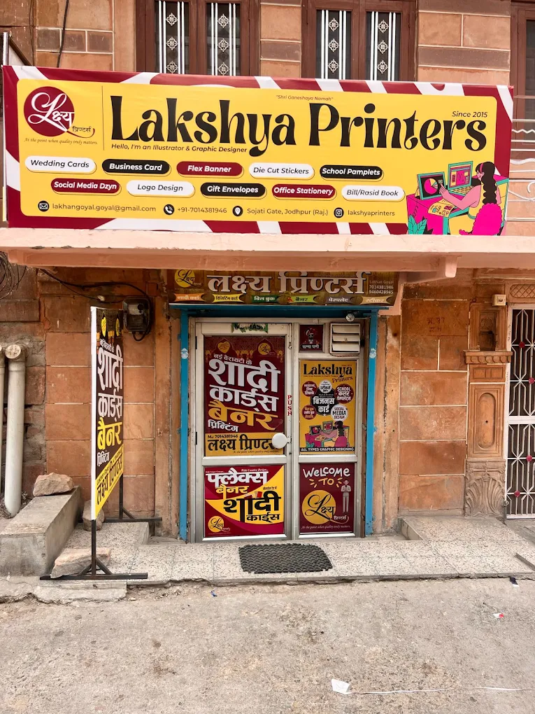 Lakshya Printers