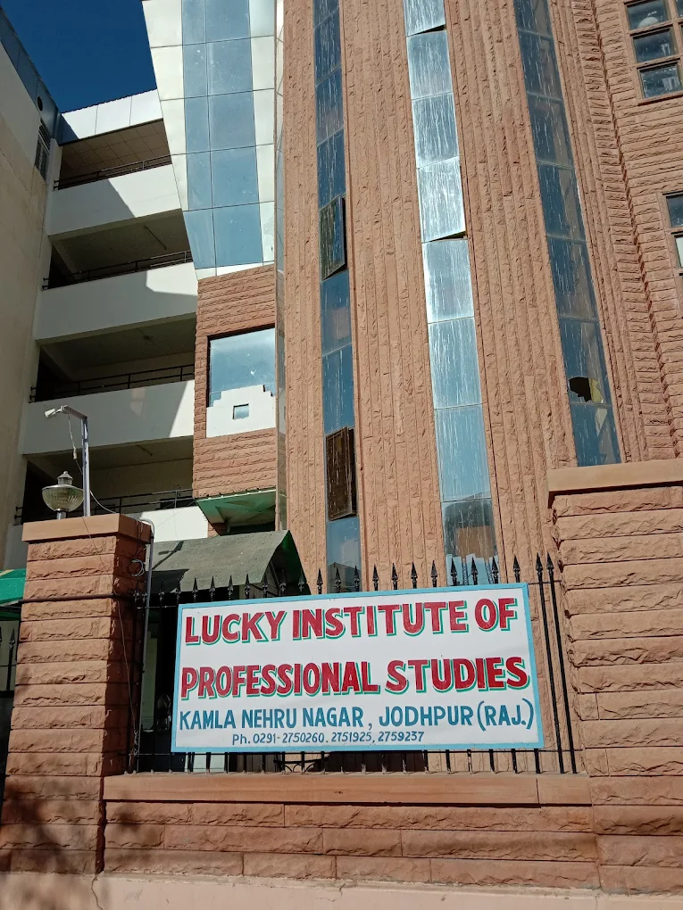 Lucky Institute of Professional Studies