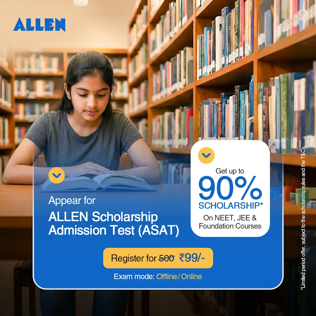 ALLEN Career Institute