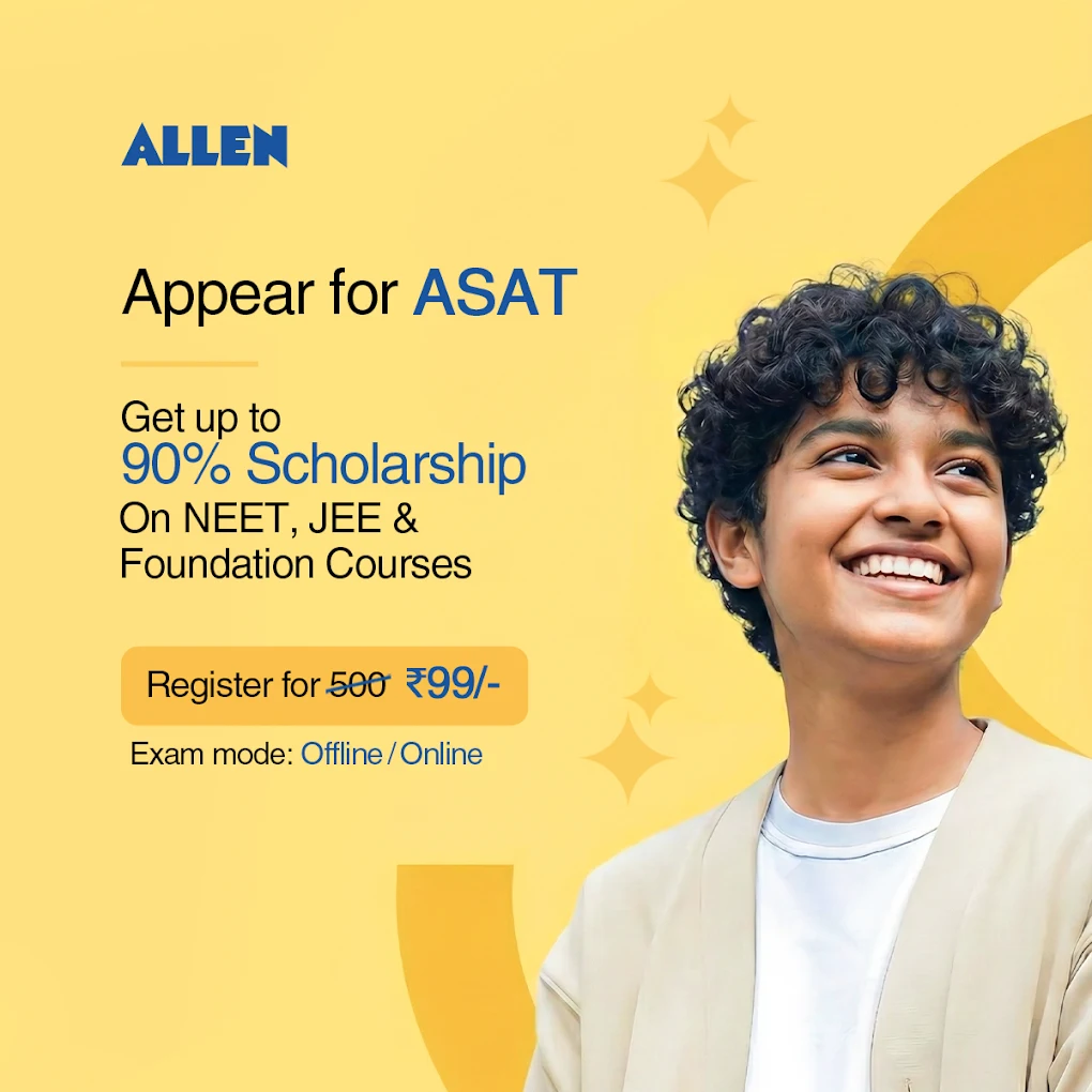 ALLEN Career Institute