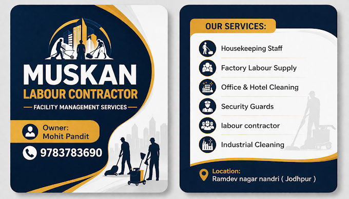 Muskan labour contractor