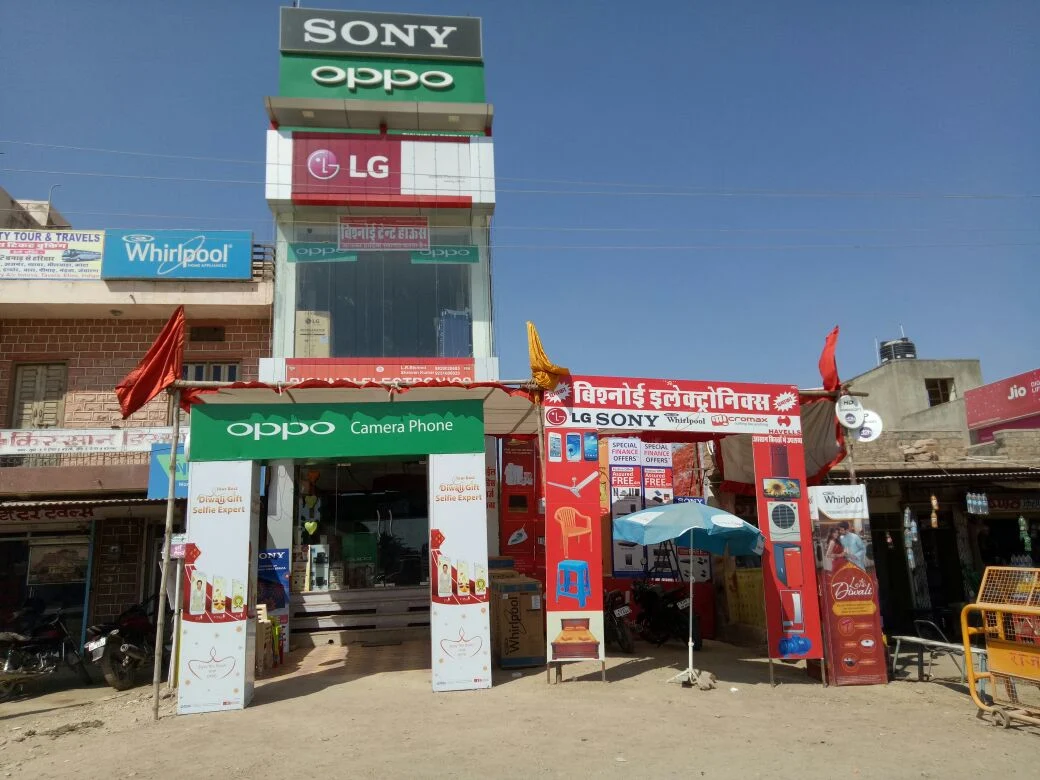 Bishnoi Electronics