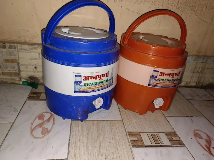 Annapurna Water Suppliers