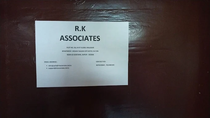 R K Associates