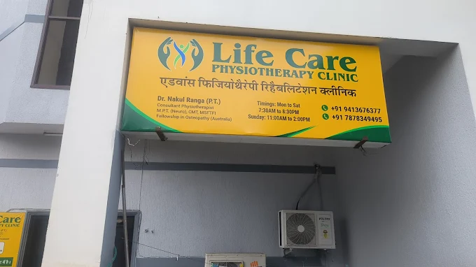 Life Care Physiotherapy Clinic