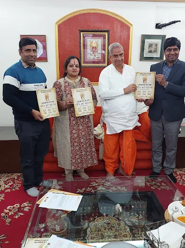 Acharya Himani Shastri