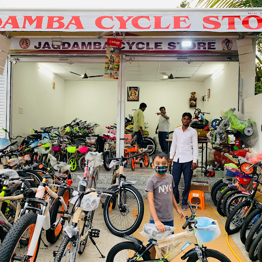 Jagdamba Cycle Store