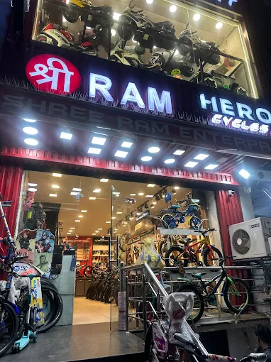 Shree Ram Enterprises Cycle Store