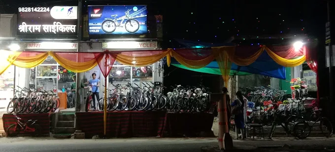Shriram Cycles