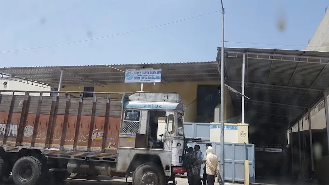 Shree Gupta Roadlines