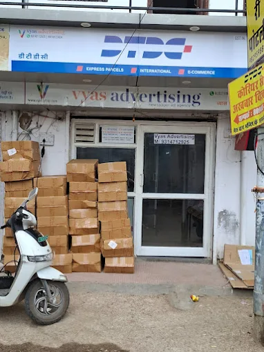 Dtdc Courier & Cargo Vyas Express