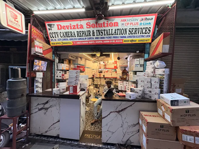 Devizta Solution