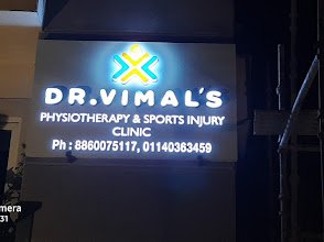 Dr. Vimal's Physiotherapy & Sports Injury Clinic
