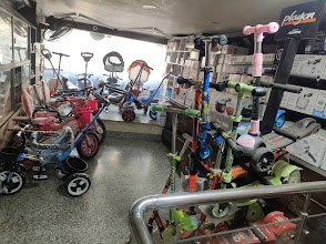 Sharma Cycle Store