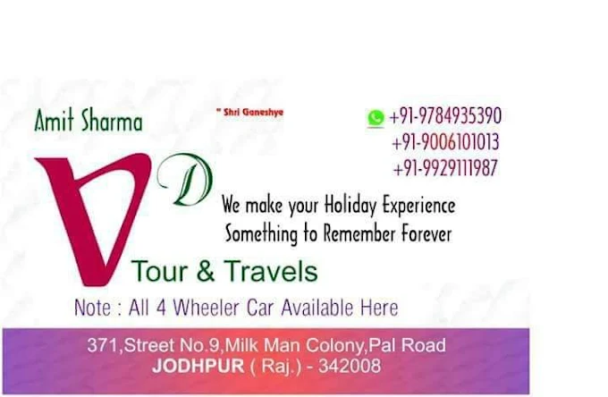 VD Tour & Travels