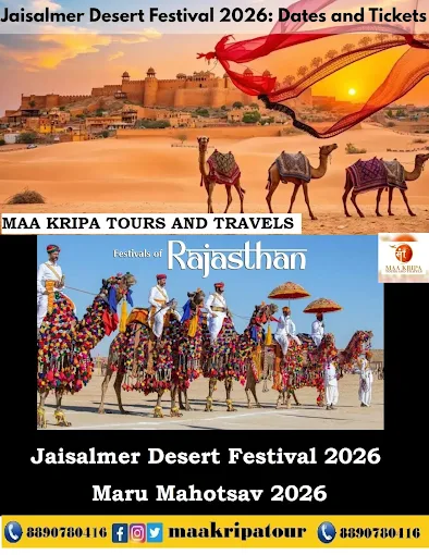 Maa Kripa Tours and Travels