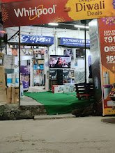Gupta Electronics & Electricals