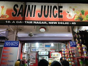 Saini Juice