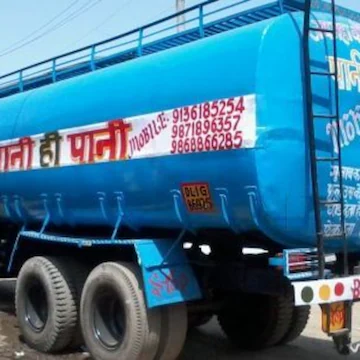 Water Supplier