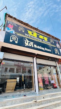 Prem wedding store