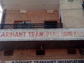 Arihant Transport Company