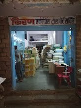 kiran transport company
